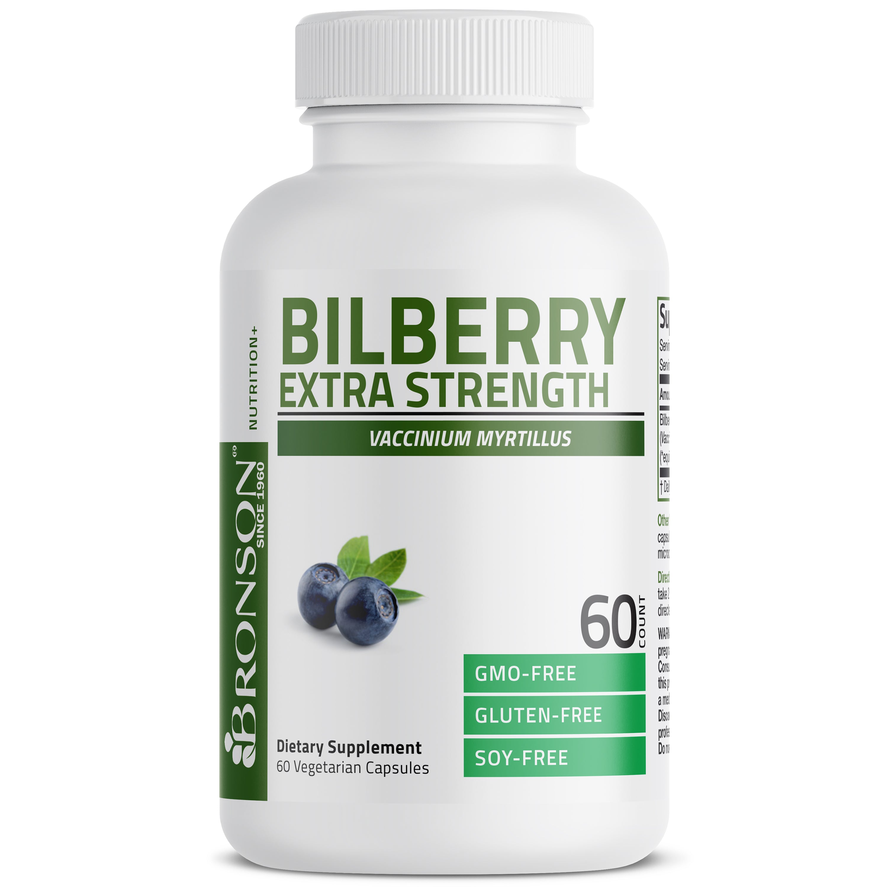 Bilberry Extra Strength 3000 MG view 3 of 6