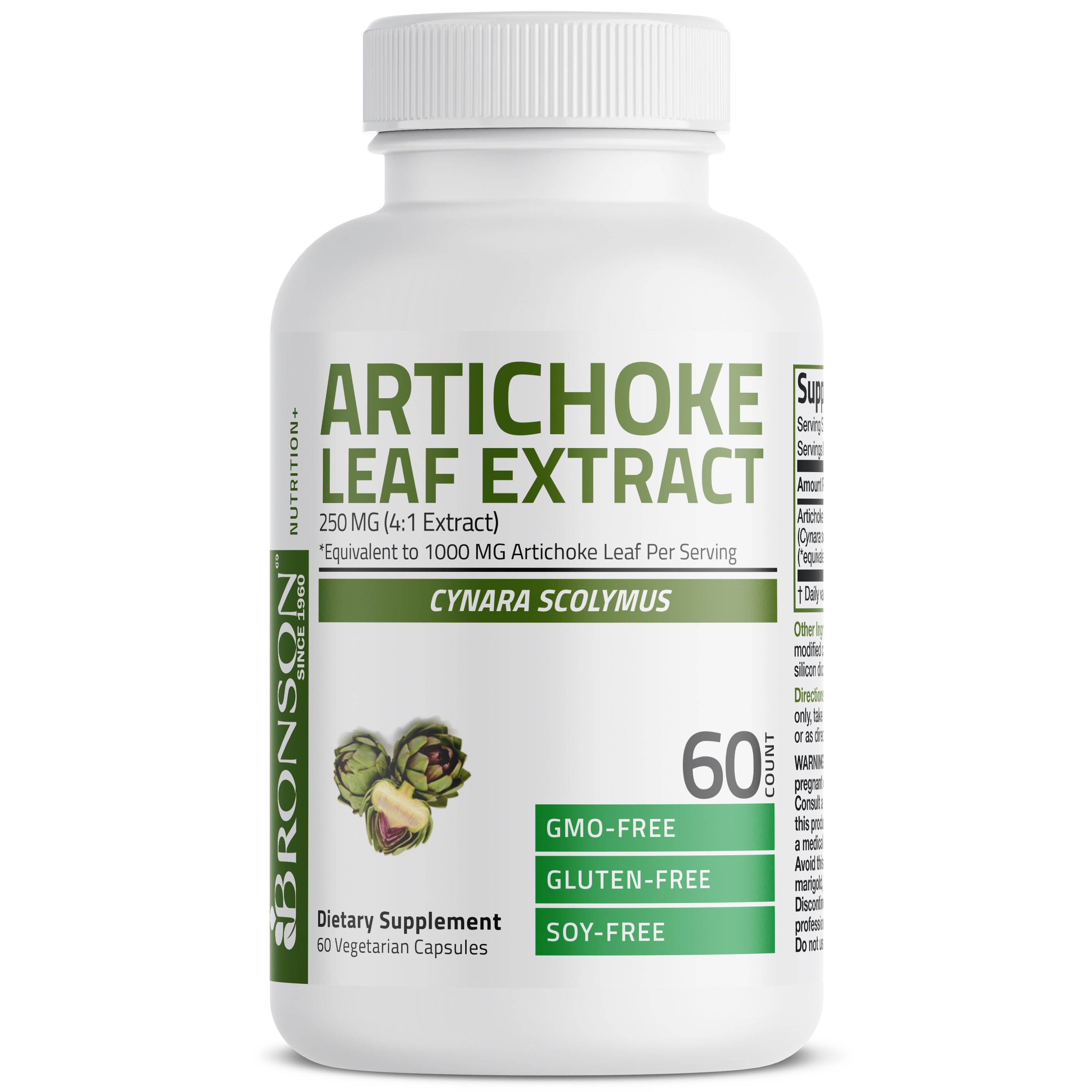 Artichoke Leaf Extra Strength