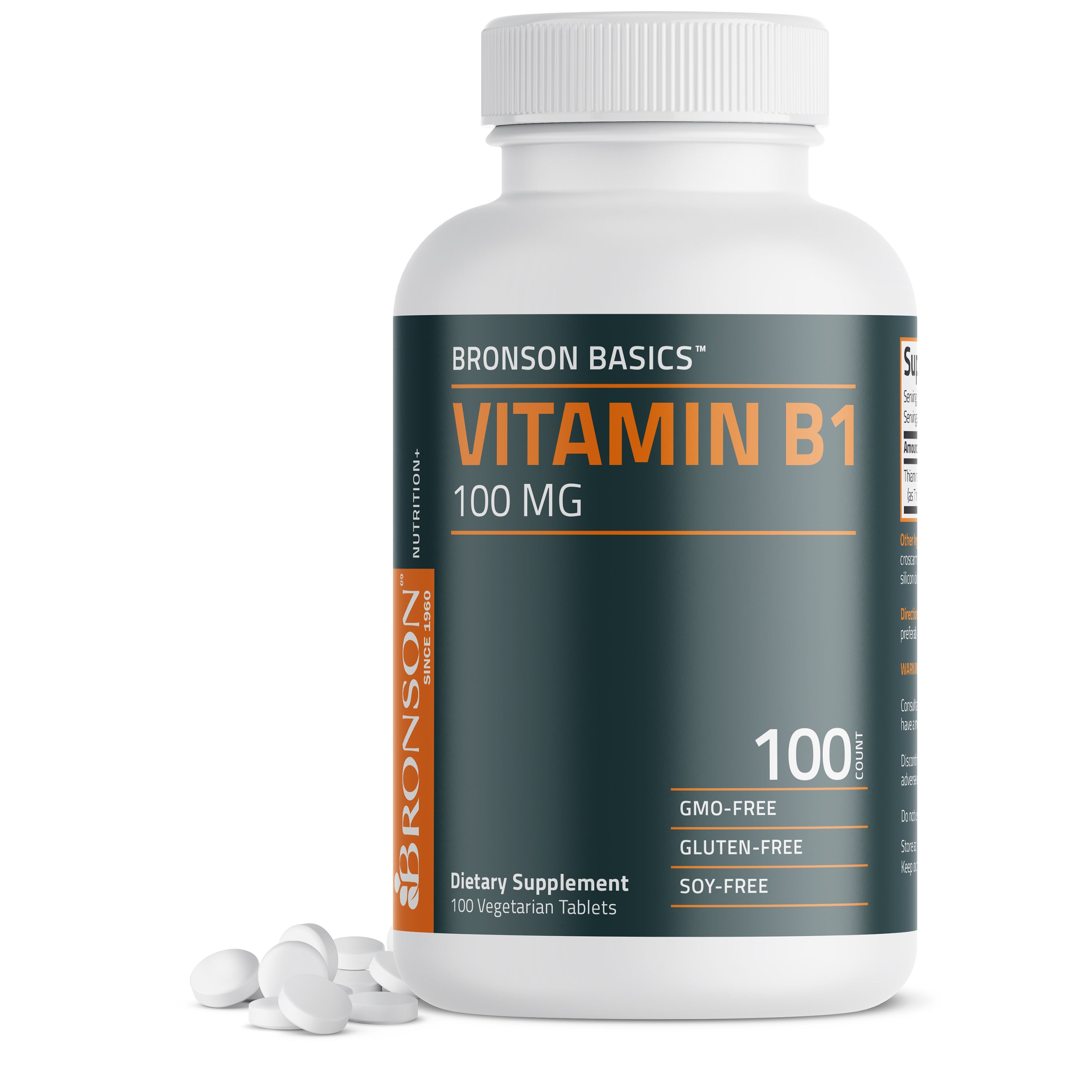 Vitamin B1 100 MG view 1 of 6