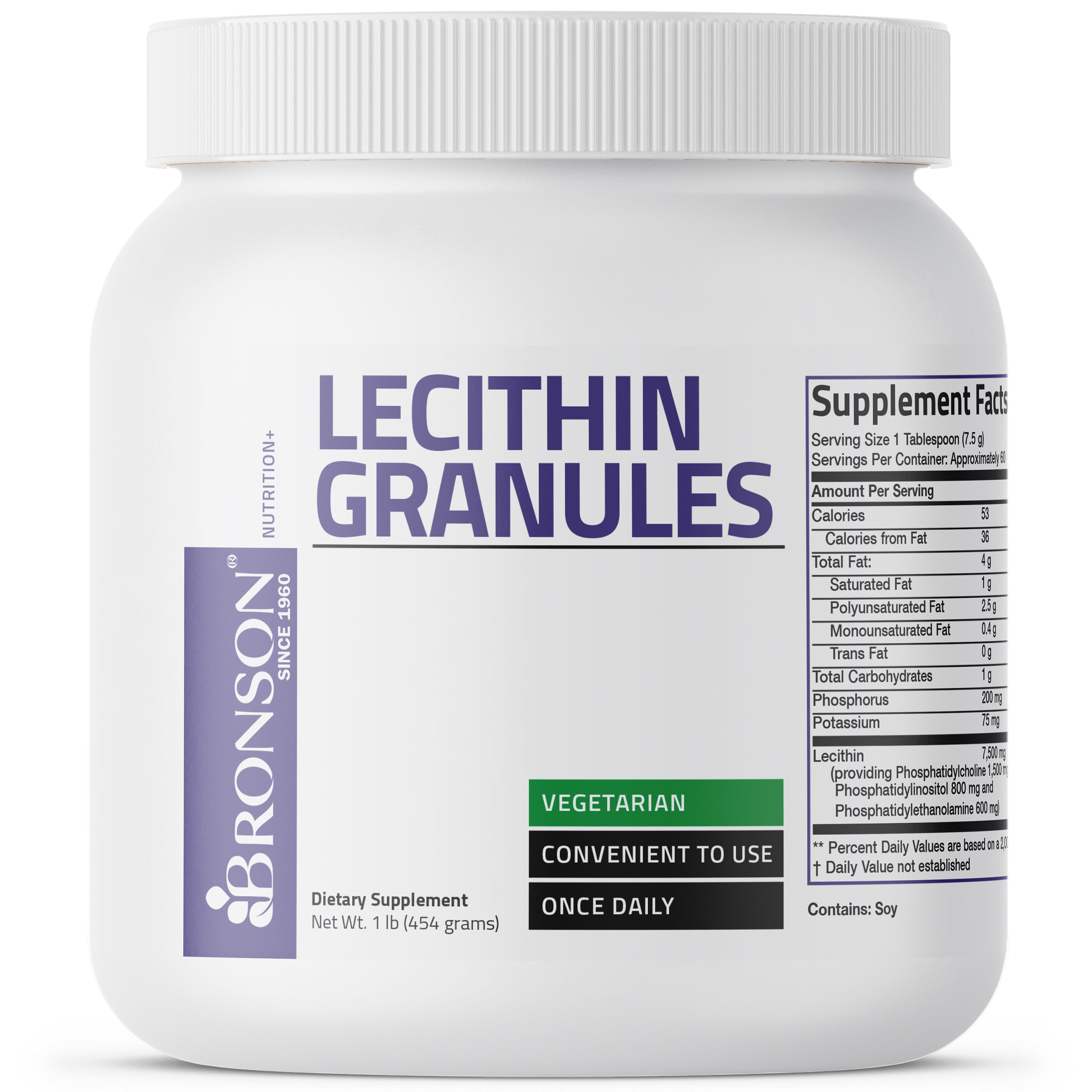 Lecithin Granules Vegetarian - 7,500 mg - 1 lb (454g)