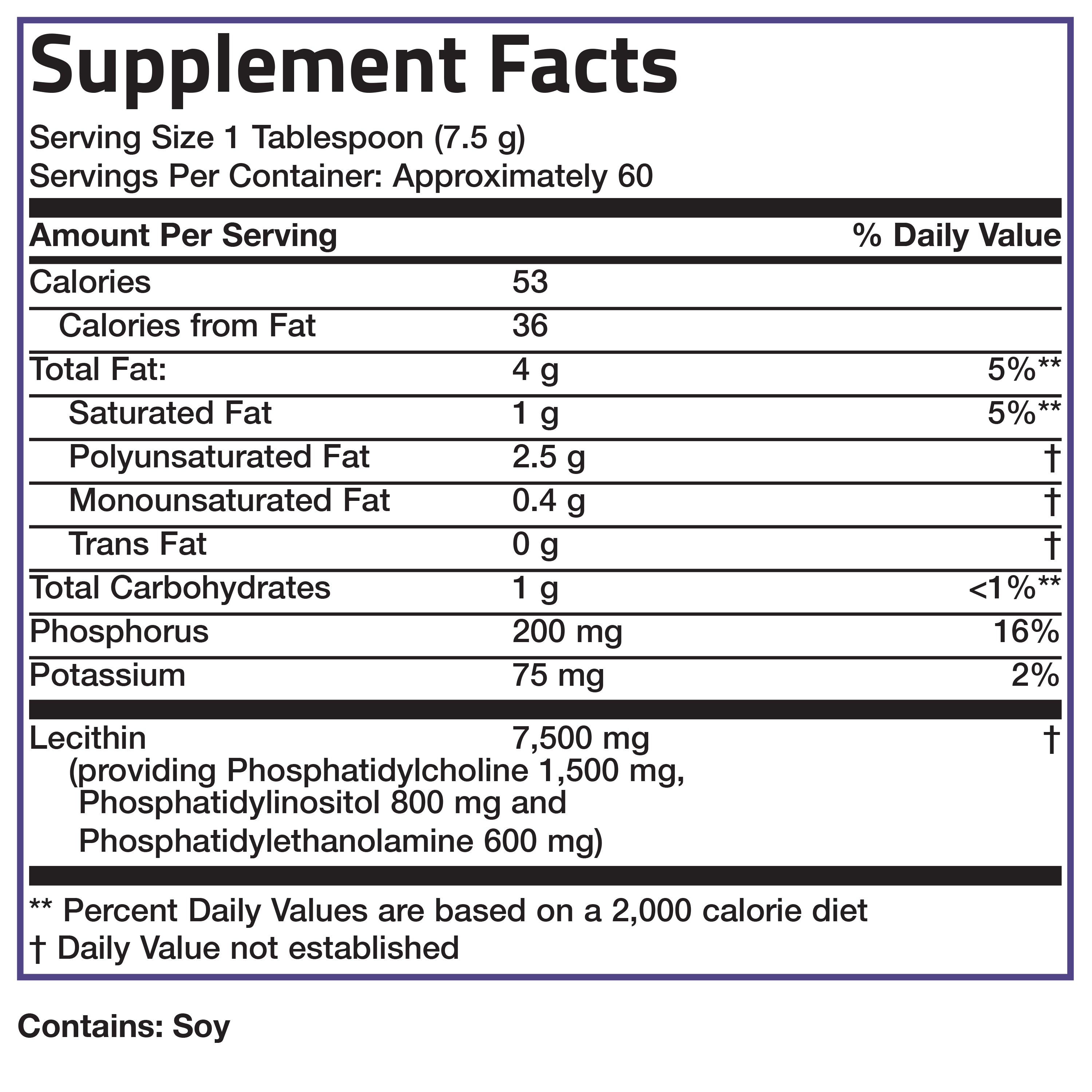 Lecithin Granules Vegetarian - 7,500 mg - 1 lb (454g) view 4 of 4