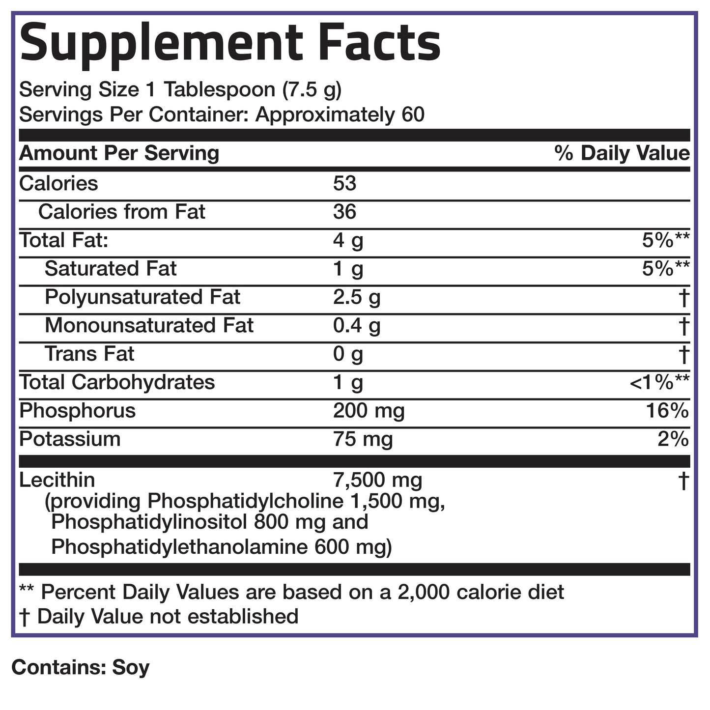 Lecithin Granules Vegetarian - 7,500 mg - 1 lb (454g)