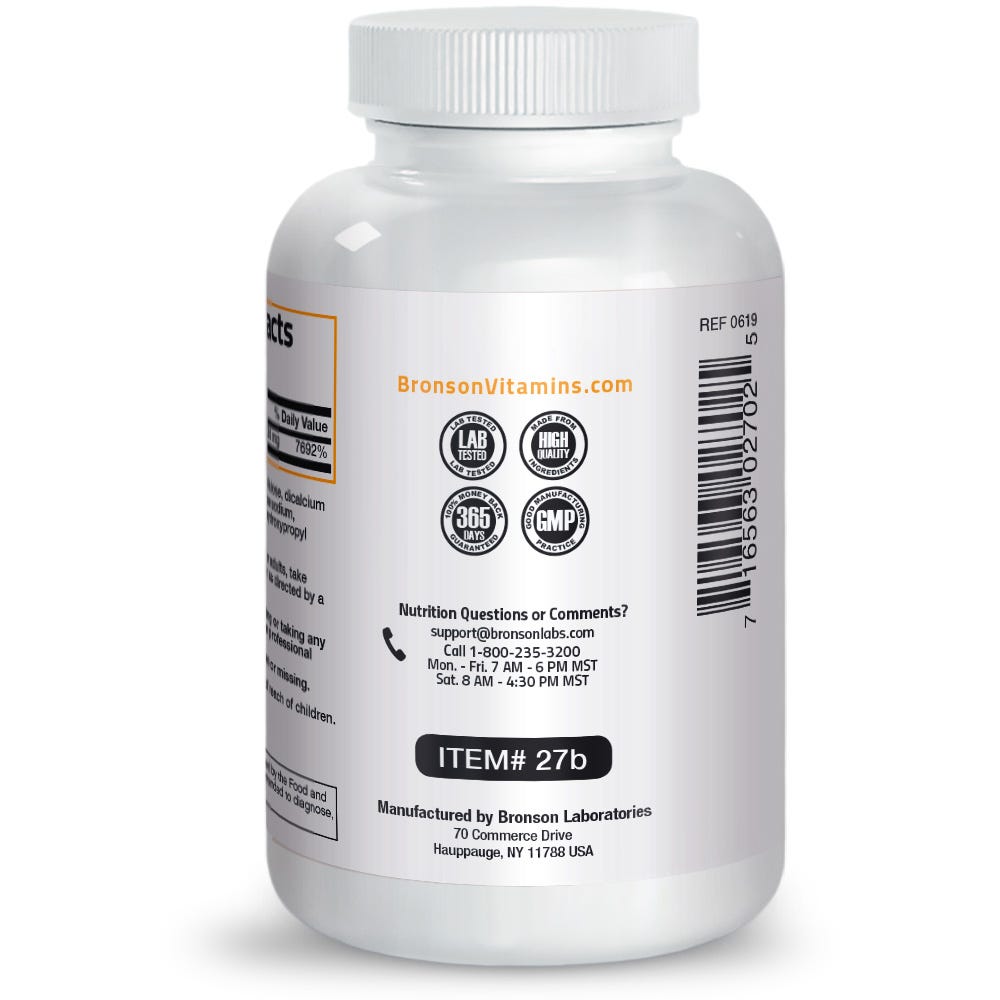 Vitamin B2 Riboflavin - 100 mg - 250 Tablets view 5 of 6
